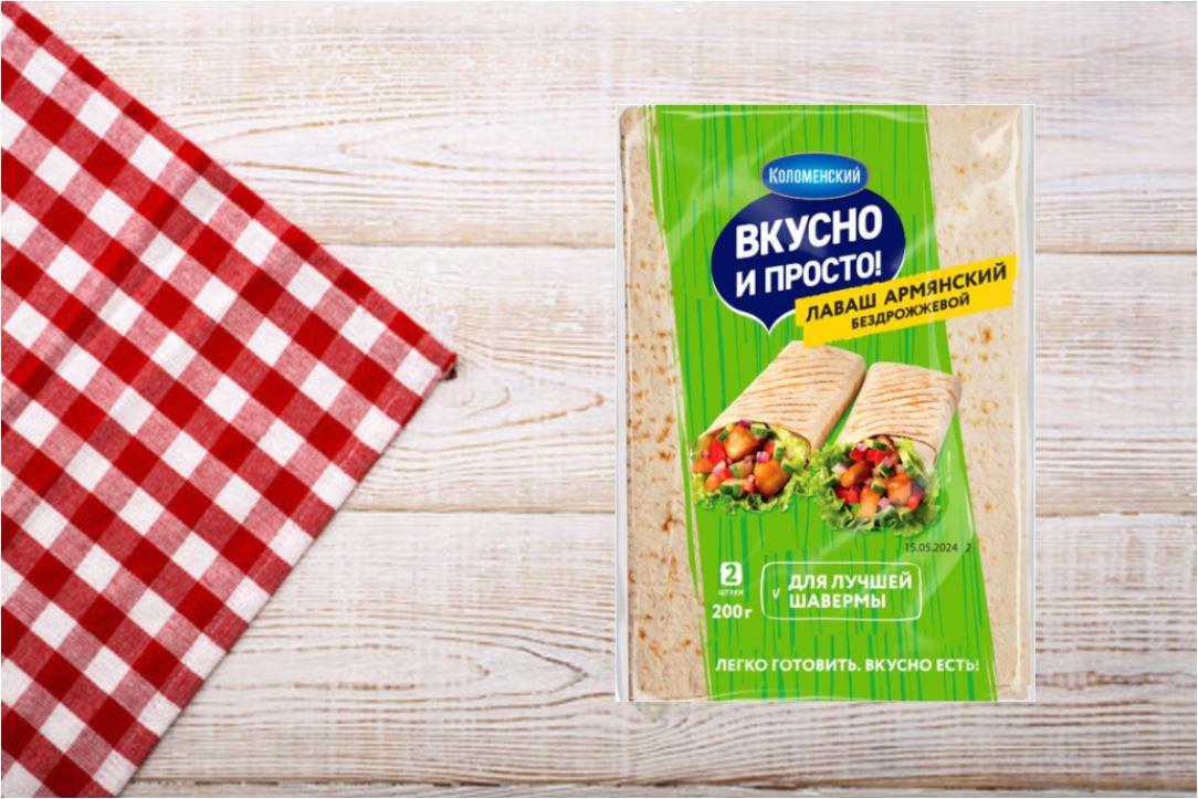 lavash.jpg