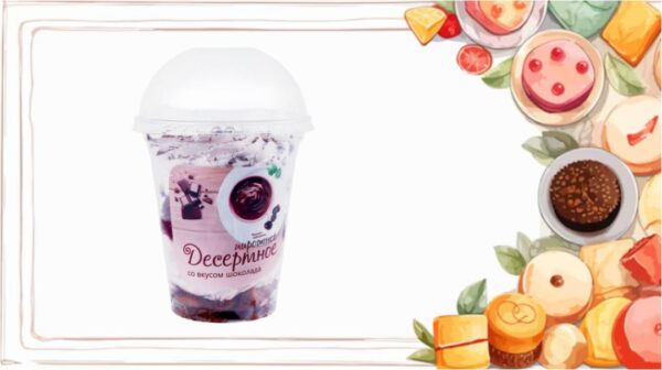 Пирожное "Десертное со вкусом шоколада" 115 гр.